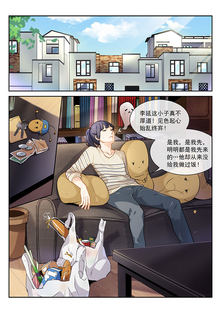 第19章：0