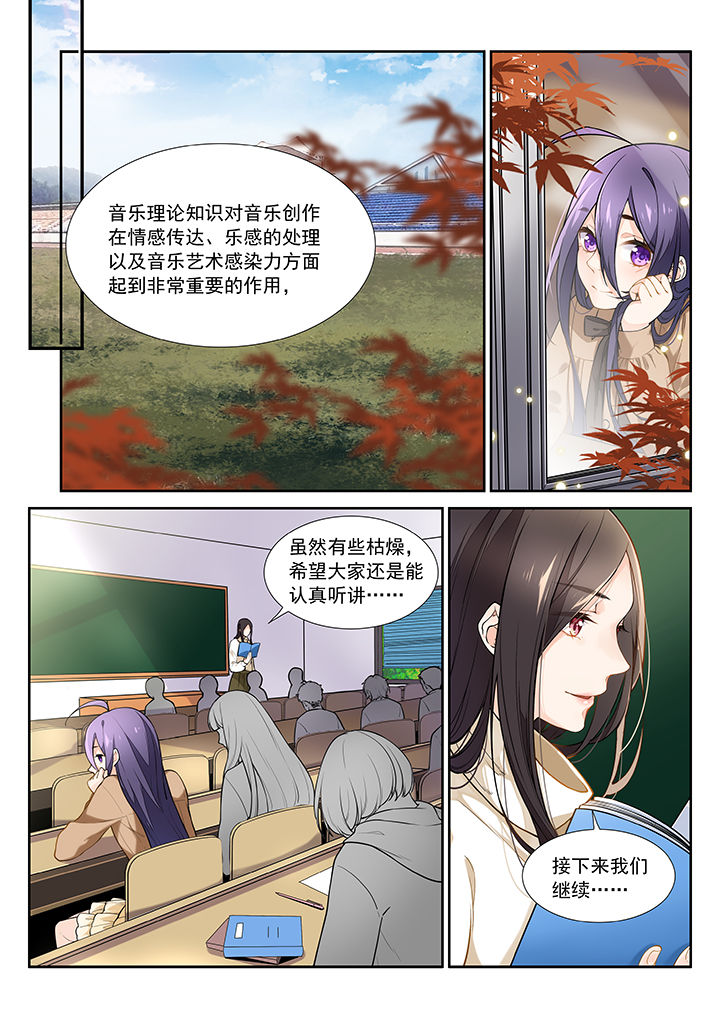 第32章：0