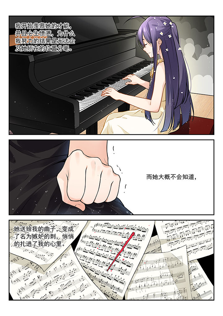 第25章：1