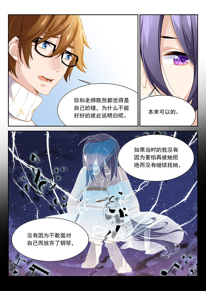 第40章：2