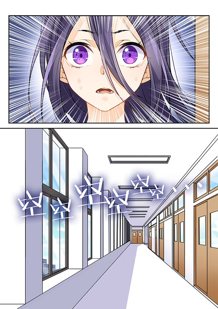 第14章：4