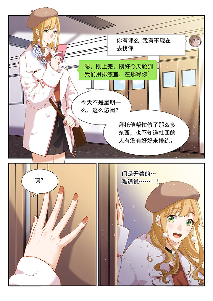 第41章：2
