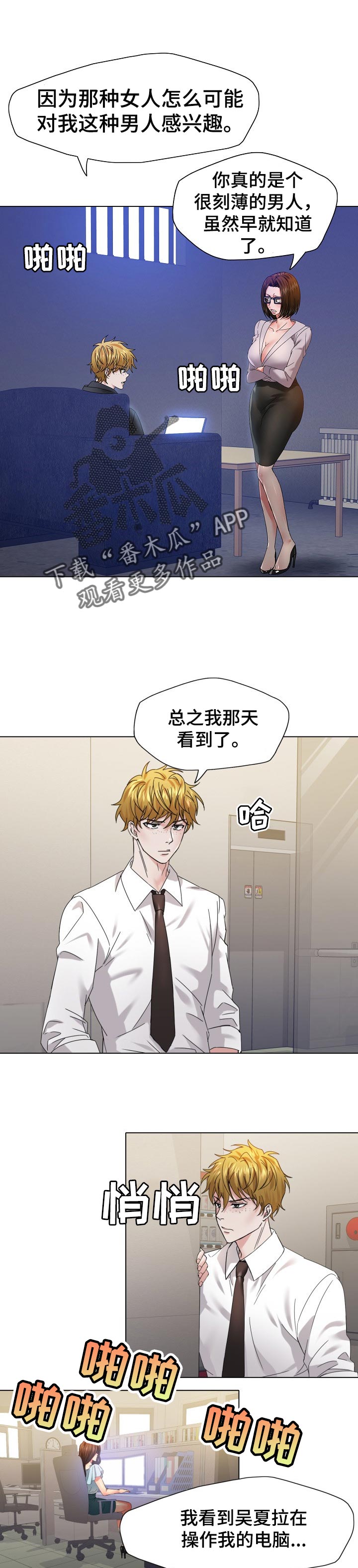 第90章：展示0