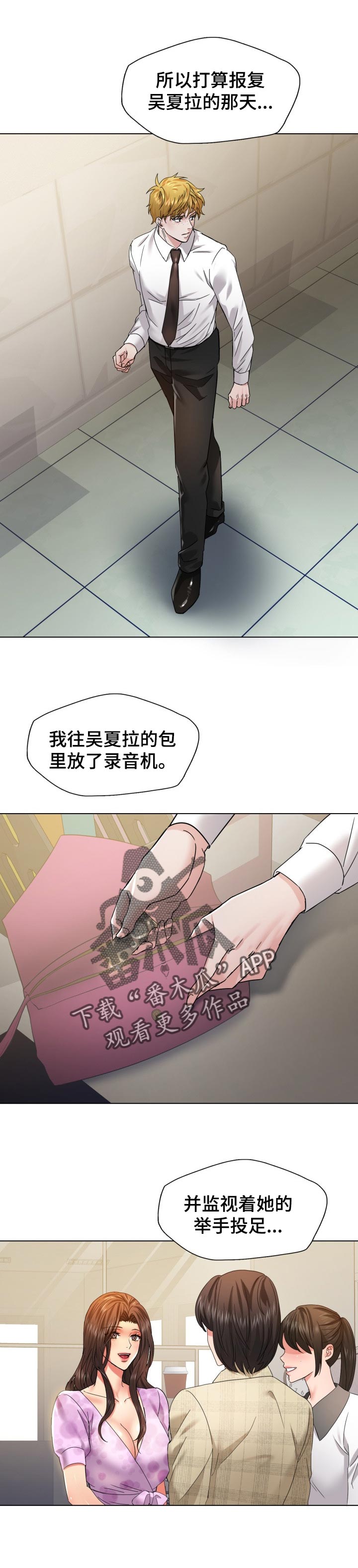 第90章：展示3