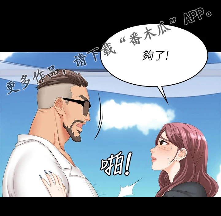 第120章：欲擒故纵0
