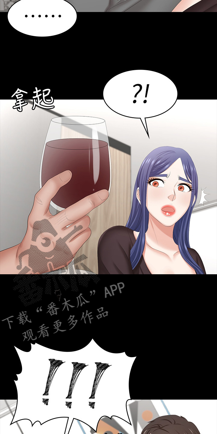 第72章：先玩到这1