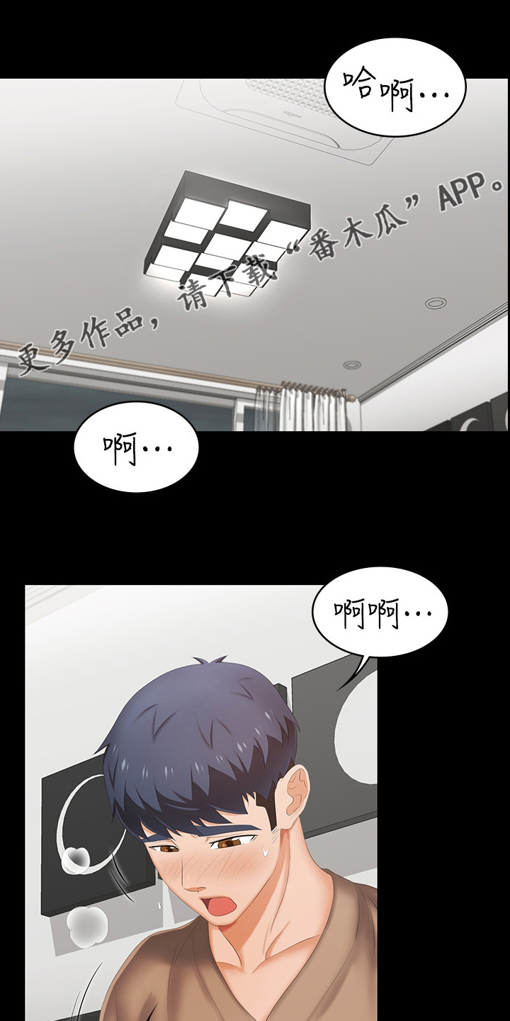 第59章：最后一次机会0