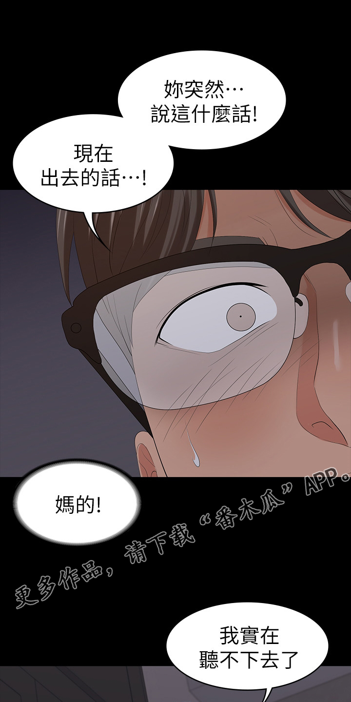第35章：一句话0