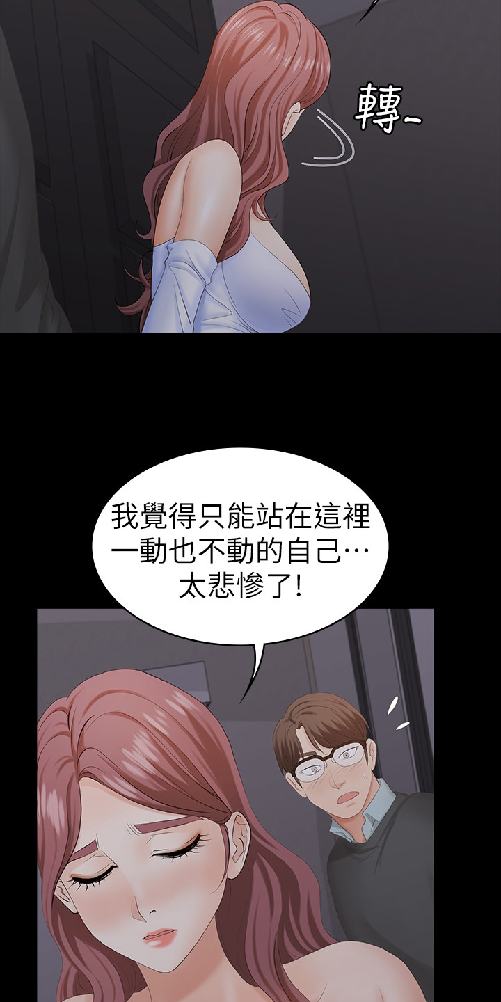 第35章：一句话1