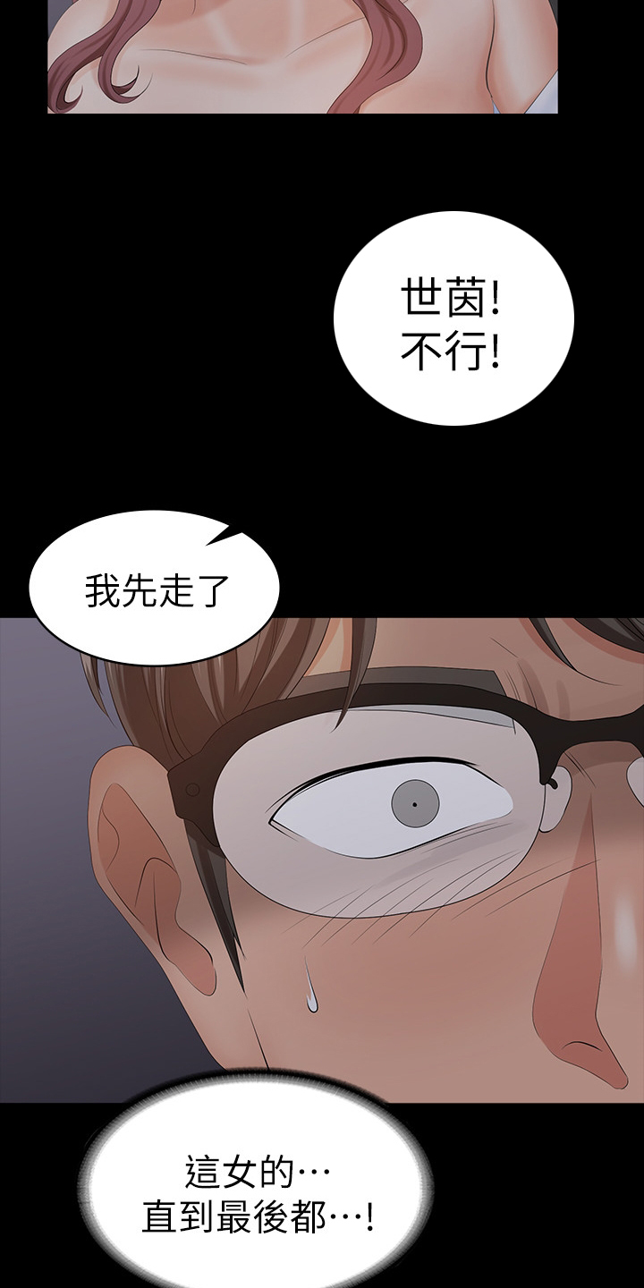 第35章：一句话2