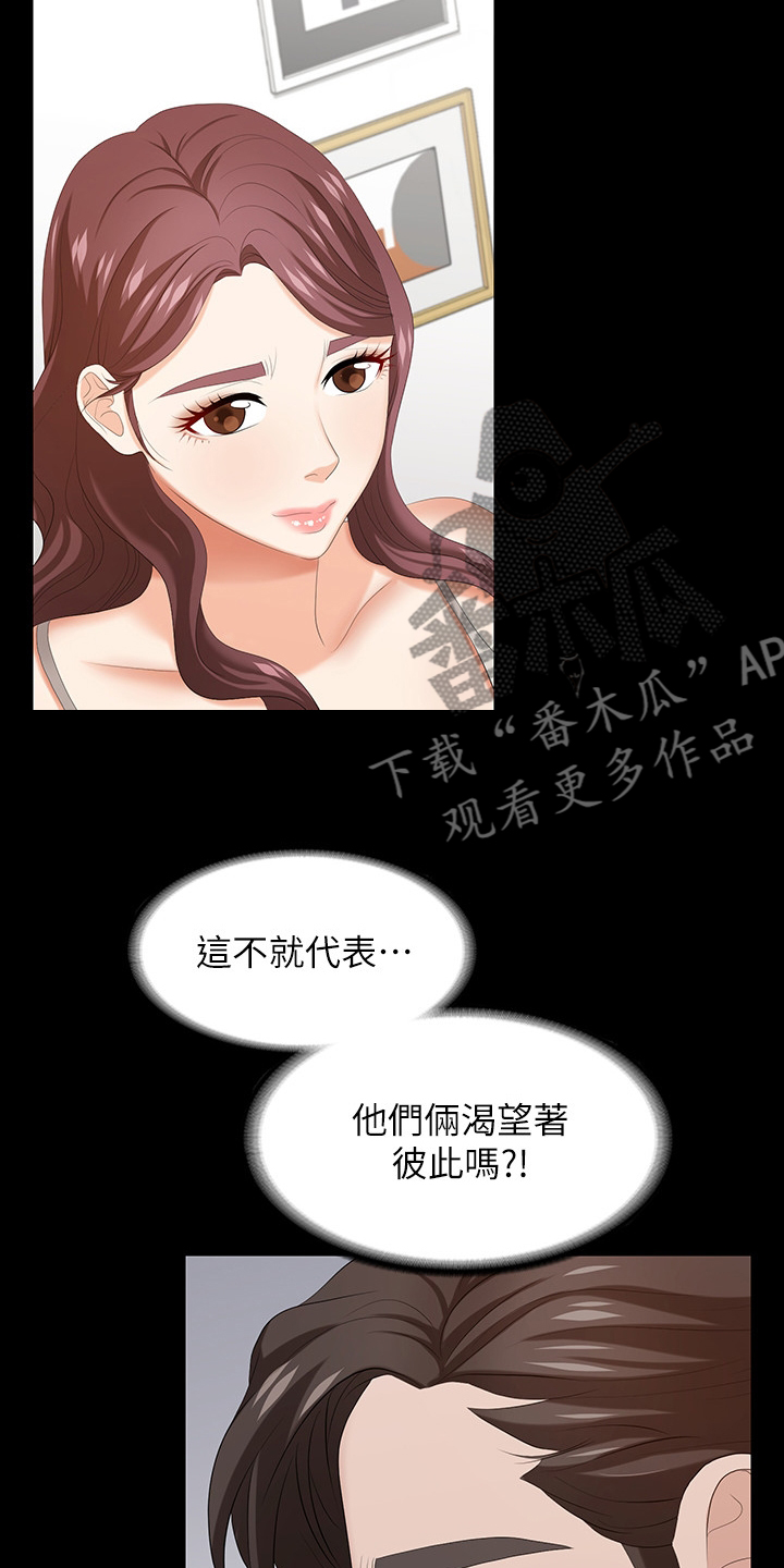 第72章：先玩到这3