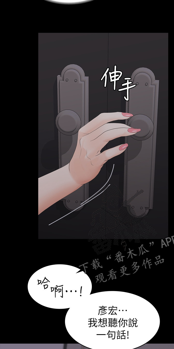 第35章：一句话3