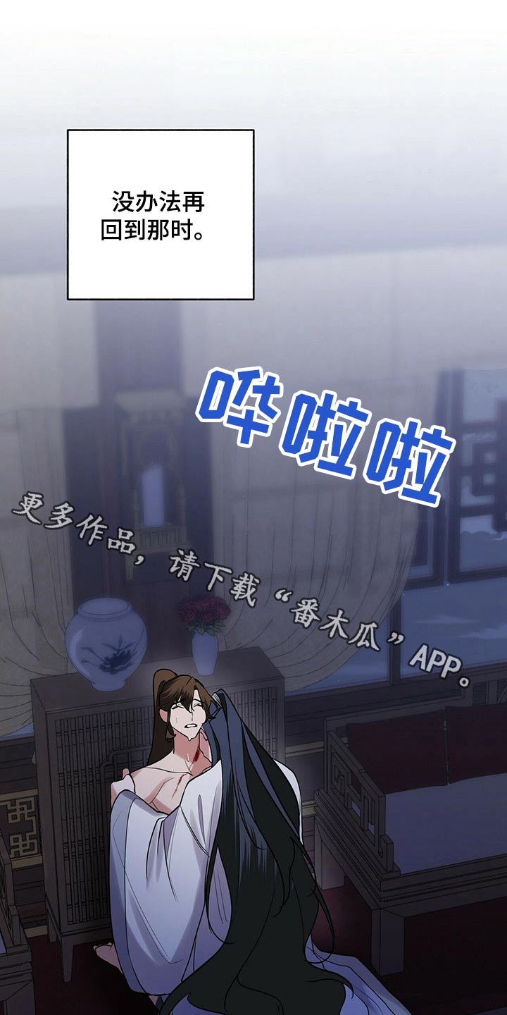 第40章：有人0
