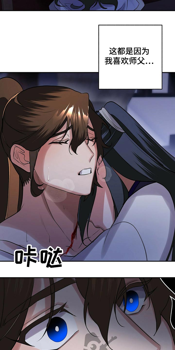 第40章：有人1
