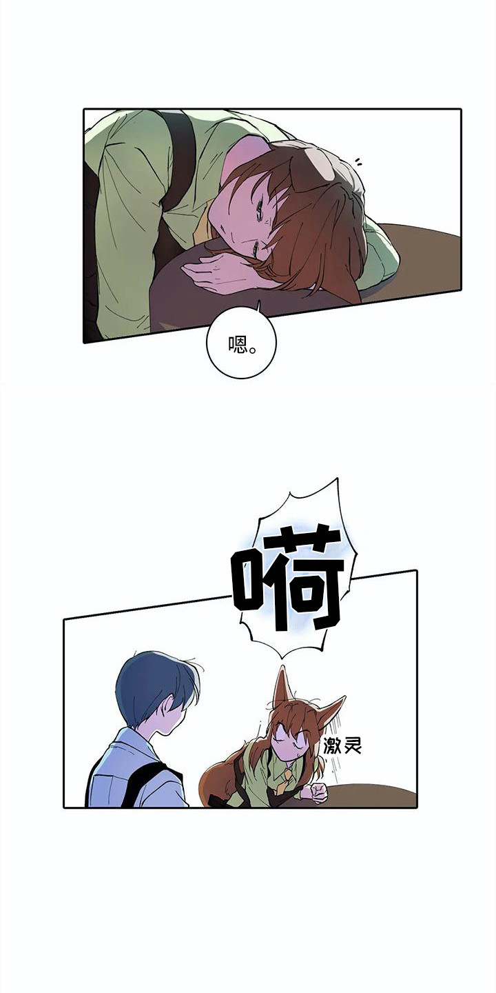 第18章：打雷0