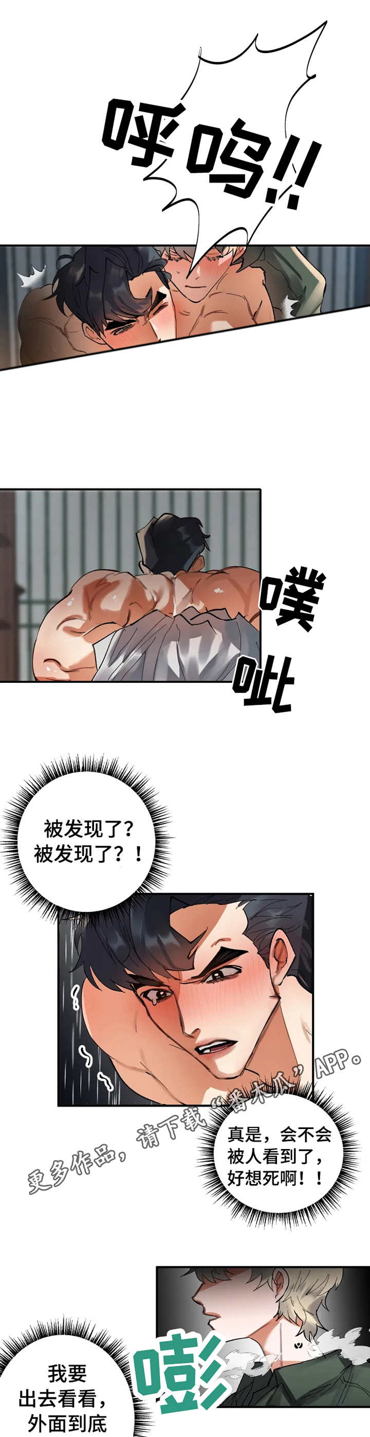 第9章：难过4