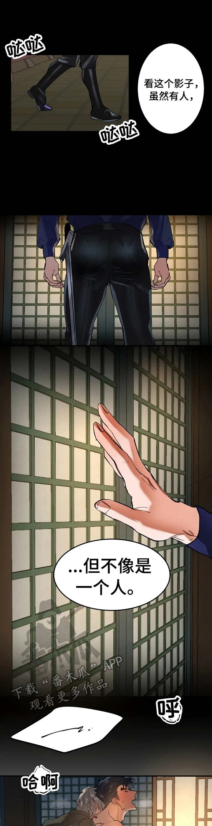 第9章：难过1