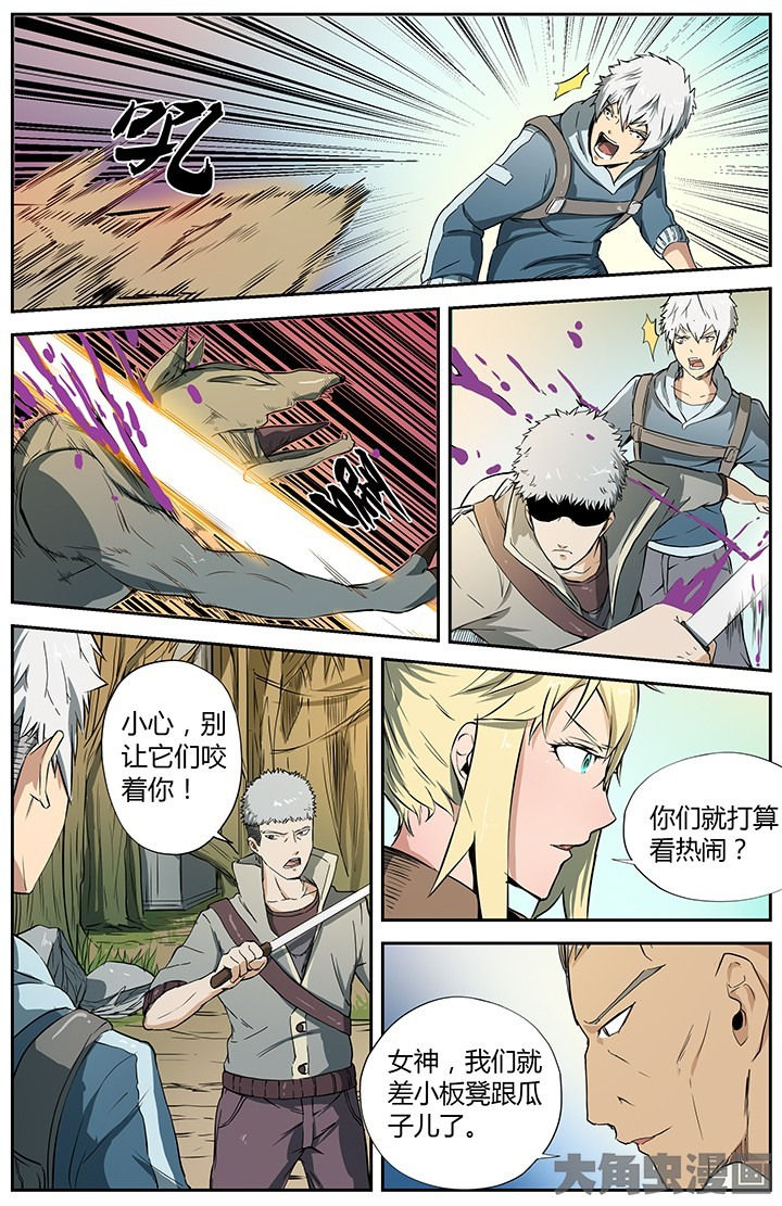 第32章：2