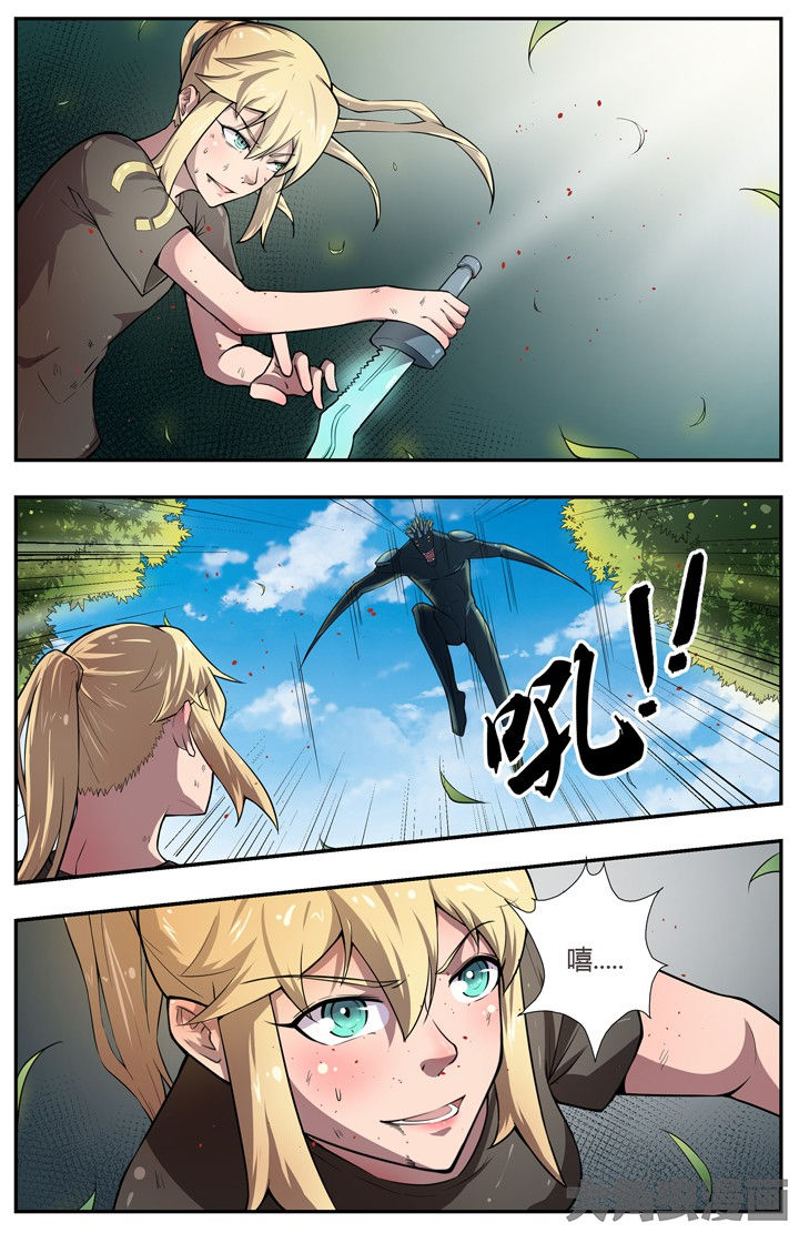 第87章：3