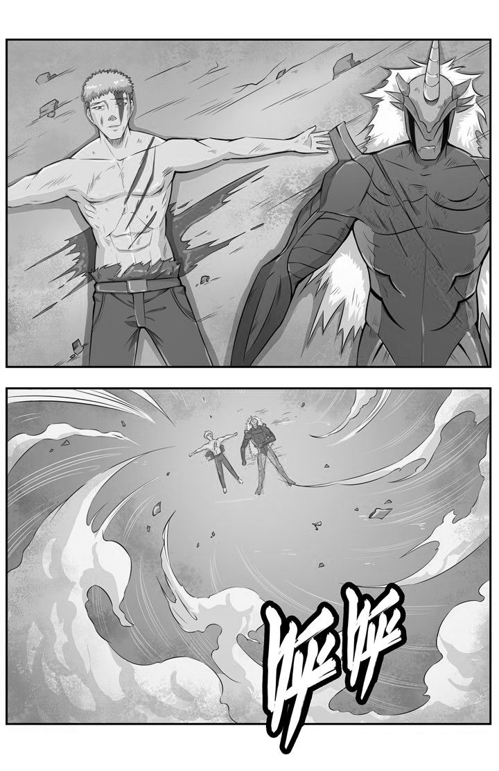 第76章：1