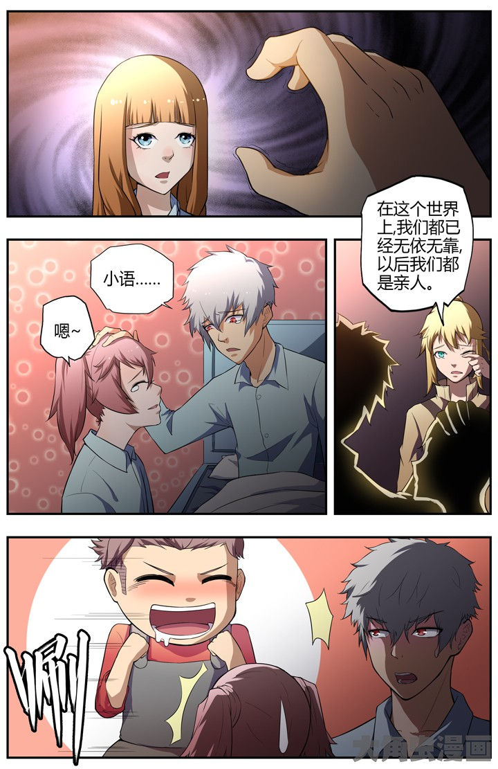 第80章：1