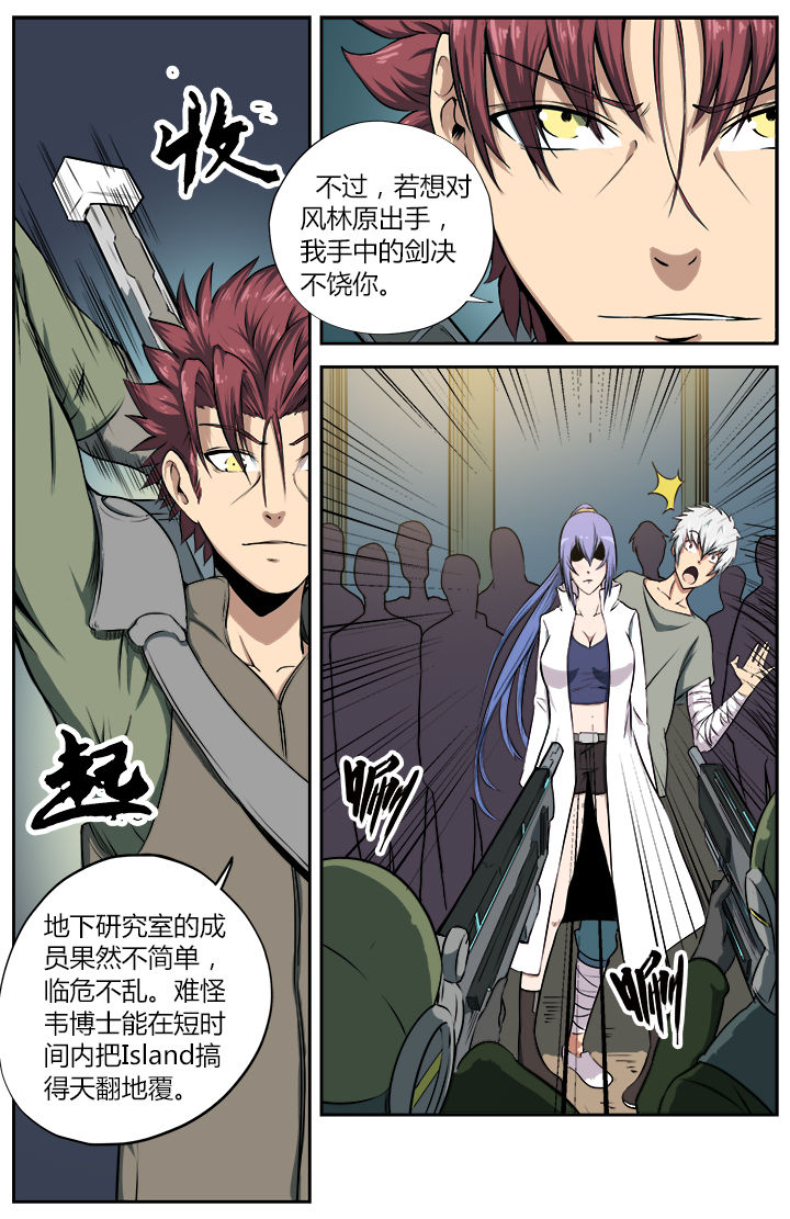第19章：1