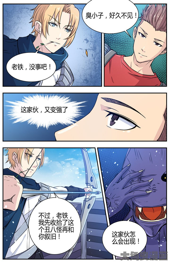 第98章：0