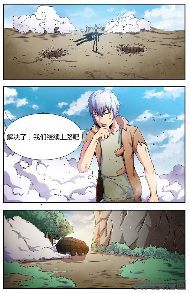 第92章：0