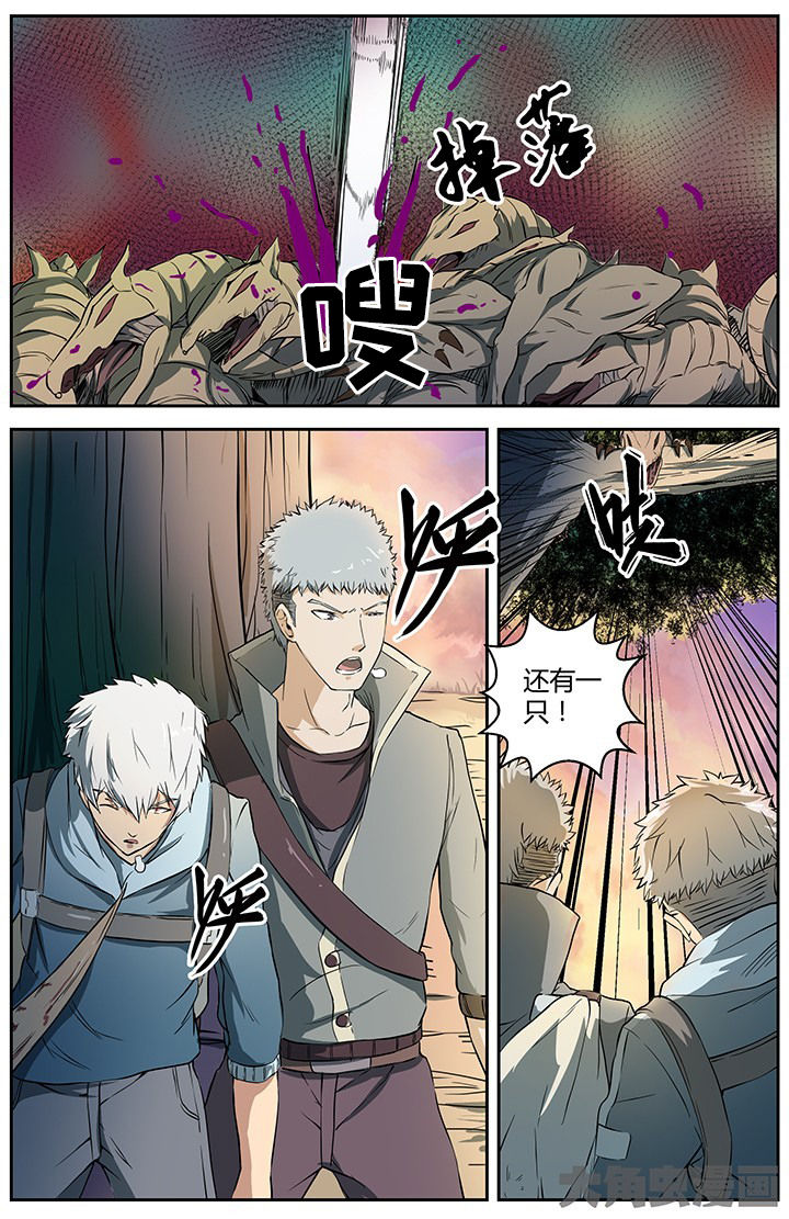 第32章：3