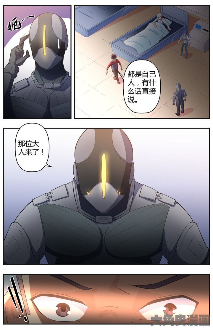 第81章：2