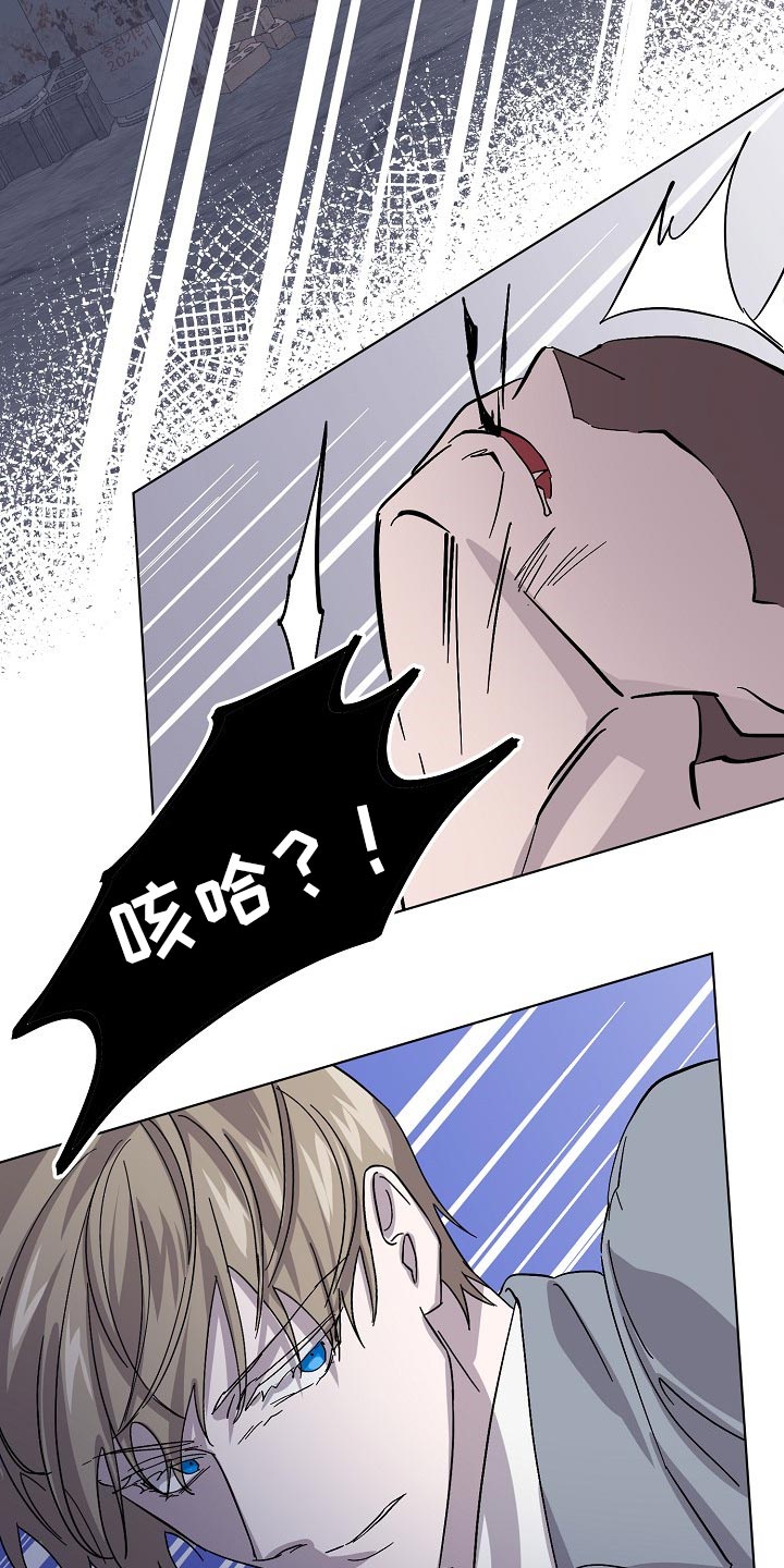 第30章：委托不能失败2