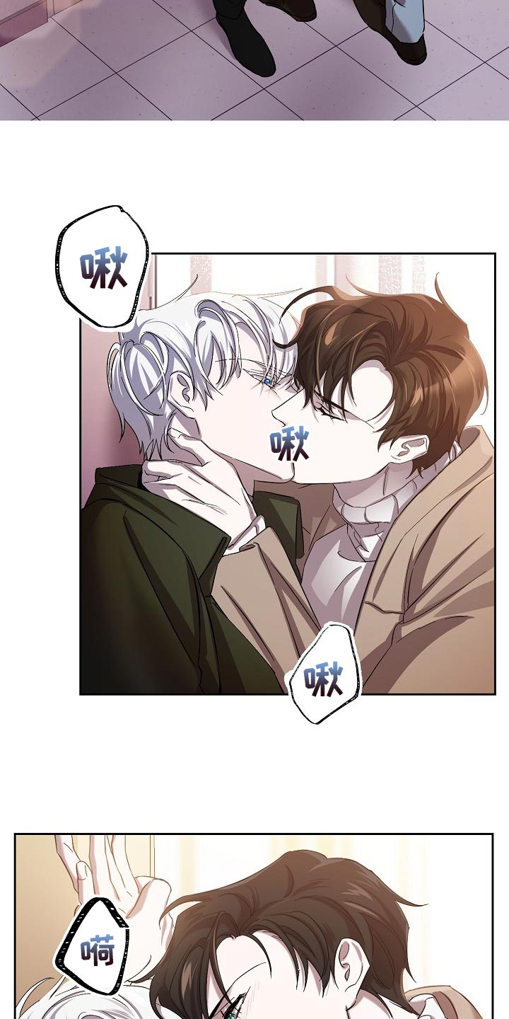 第25章：表白2
