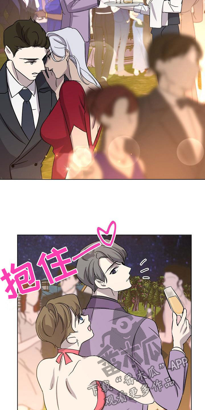 第43章：击杀1