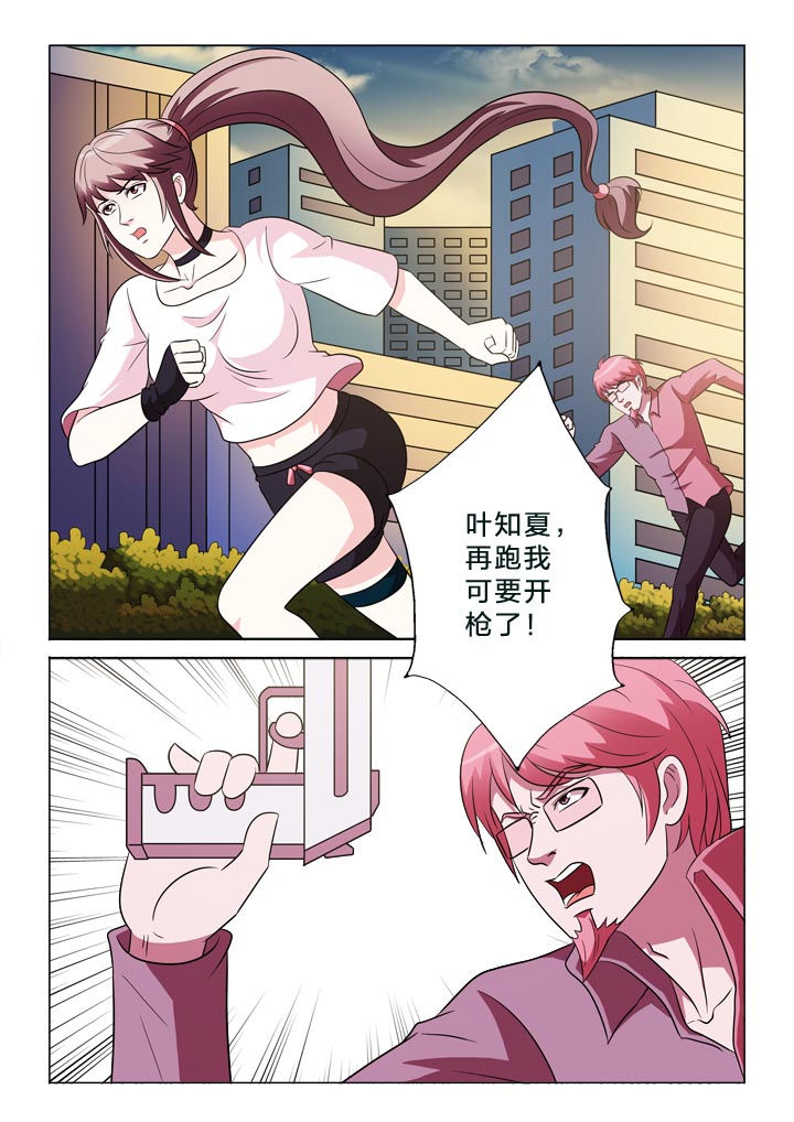 第131章：罪过0