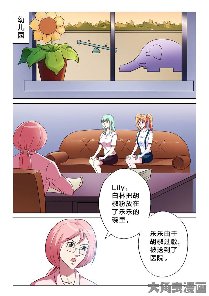 第102章：憧憬0
