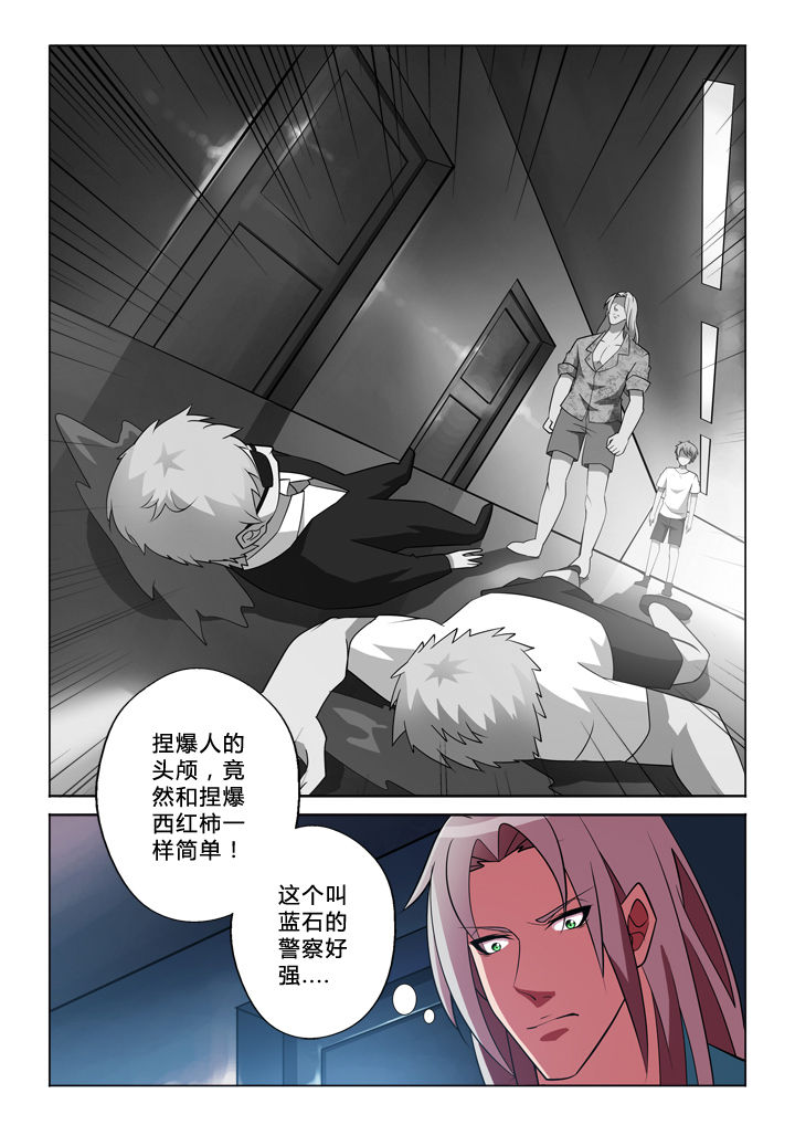 第32章：条件0