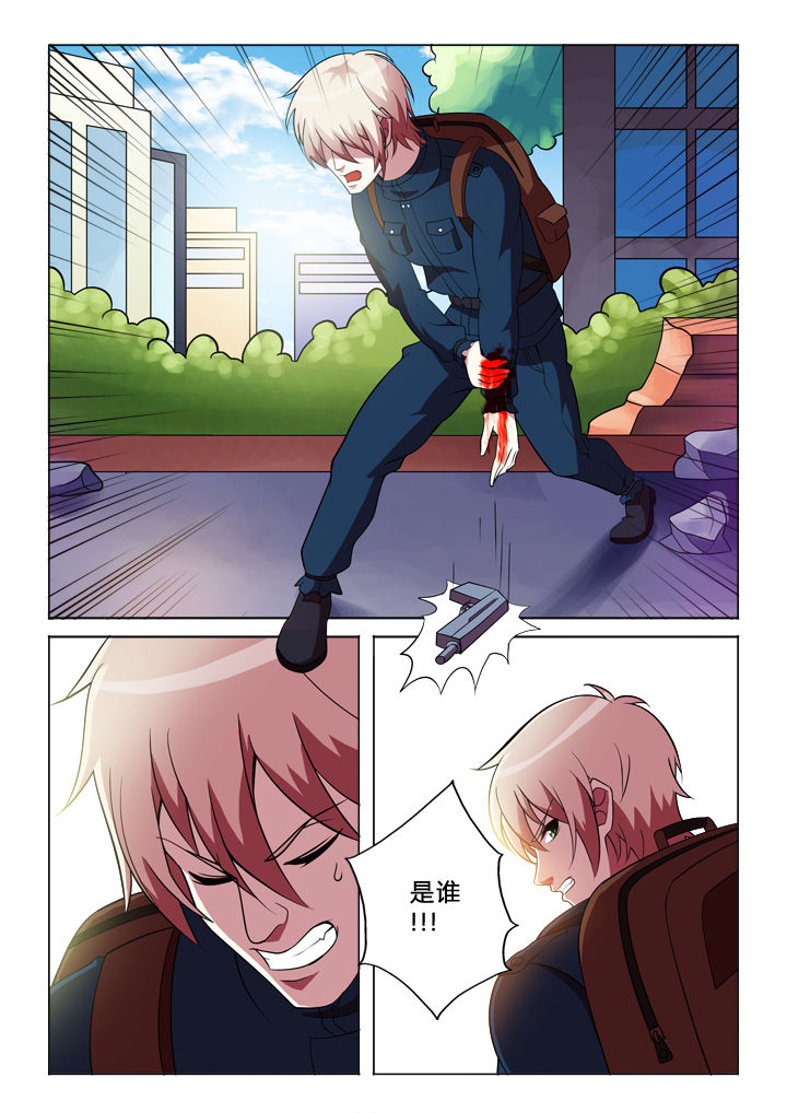 第30章：逃脱0