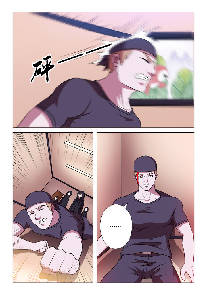 第56章：委屈0