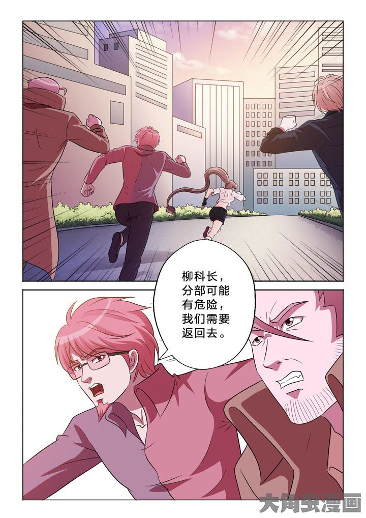 第123章：螳螂捕蝉0