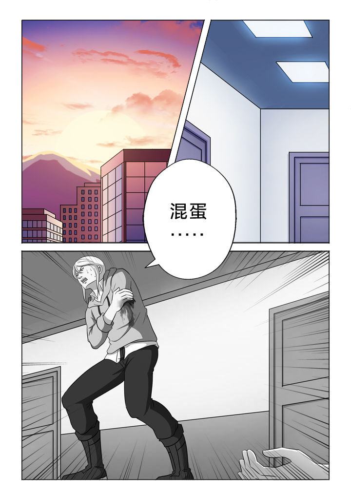 第151章：臆想0
