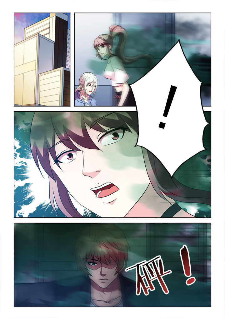 第153章：调皮0