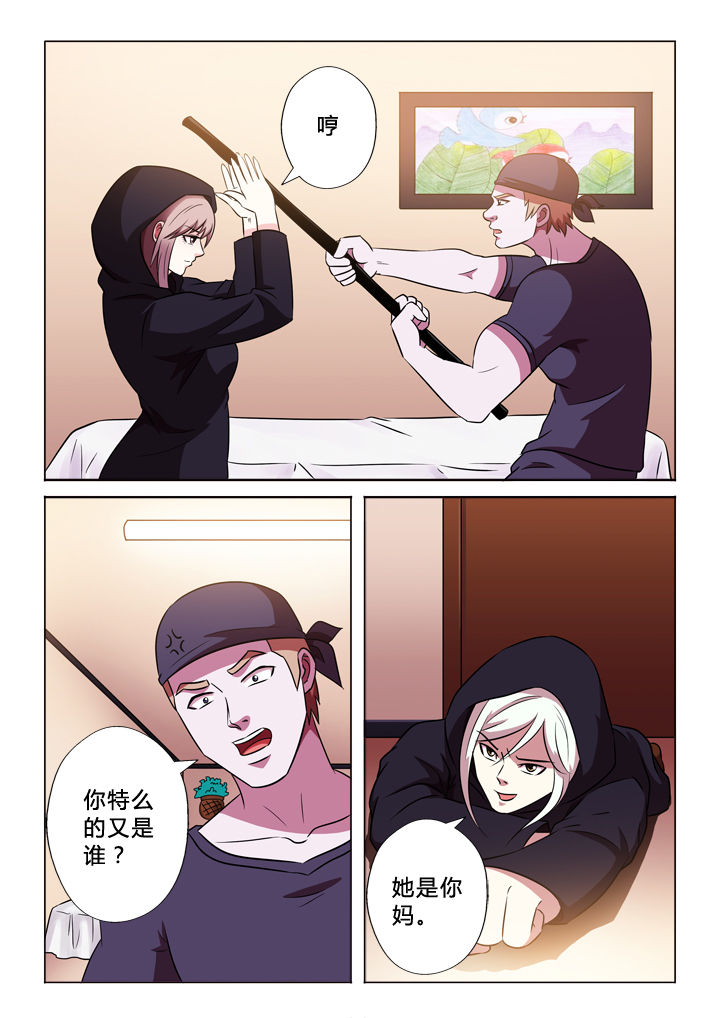 第58章：解决0