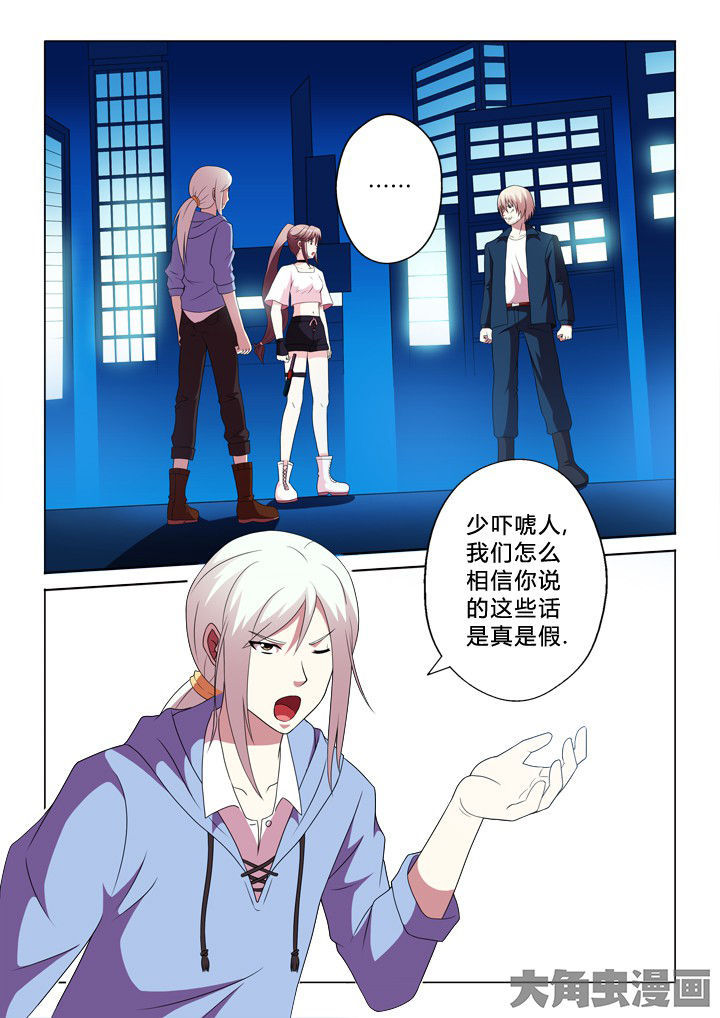 第89章：快跑0
