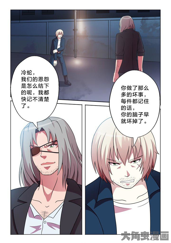 第96章：星空晴空3