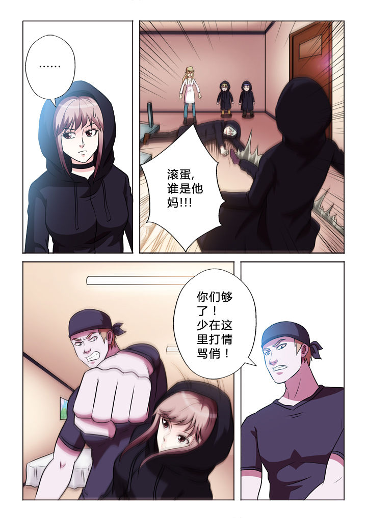 第58章：解决1