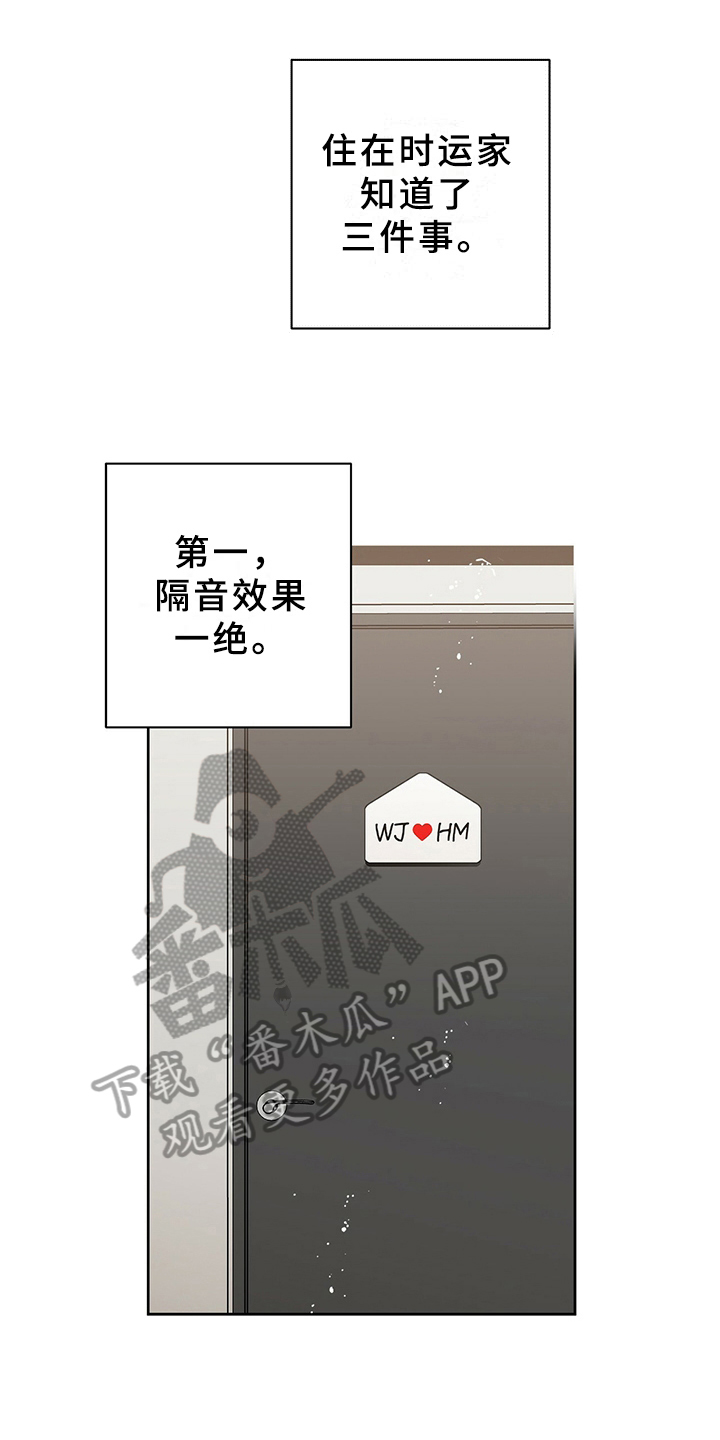 第9章：规定0