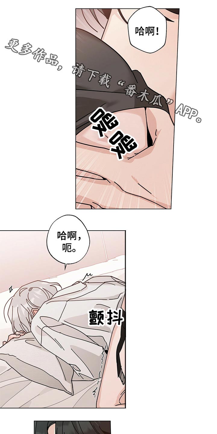 第40章：再来一次？0