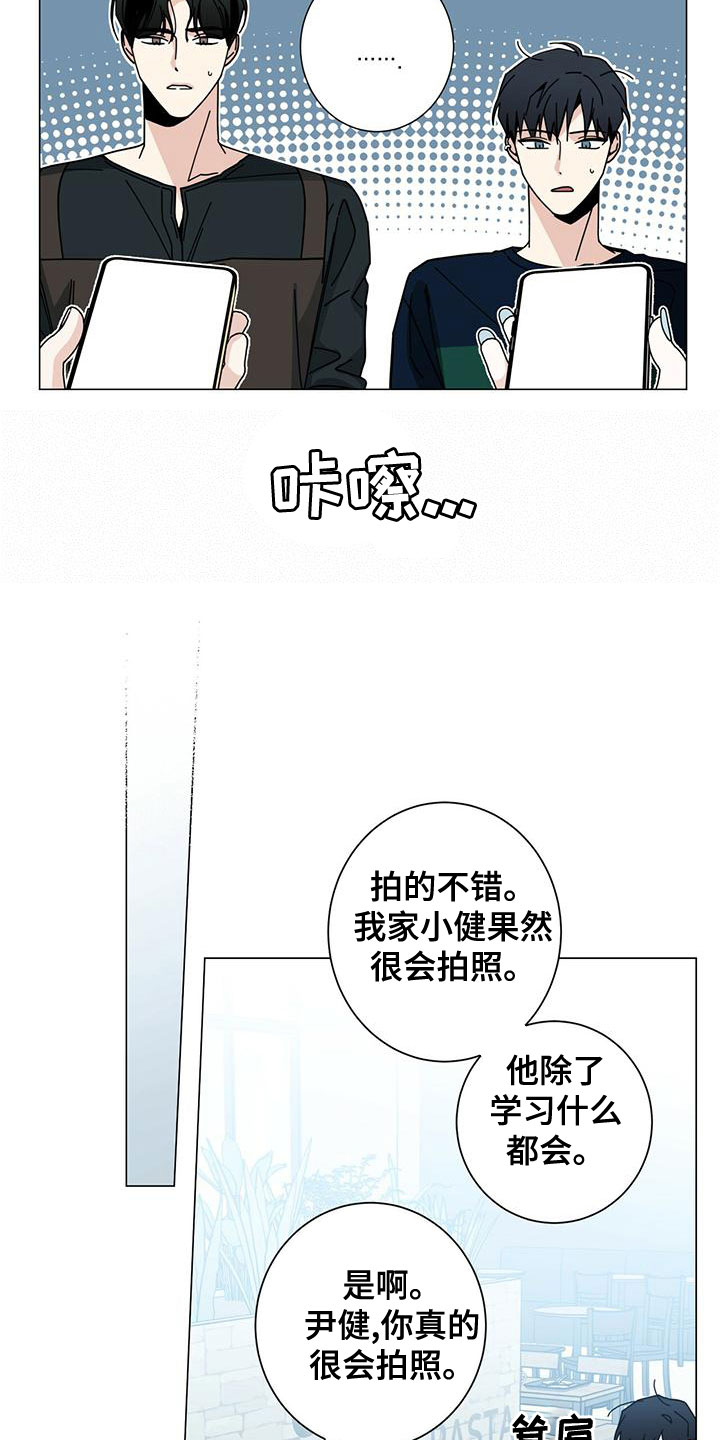 第83章：如临大敌3