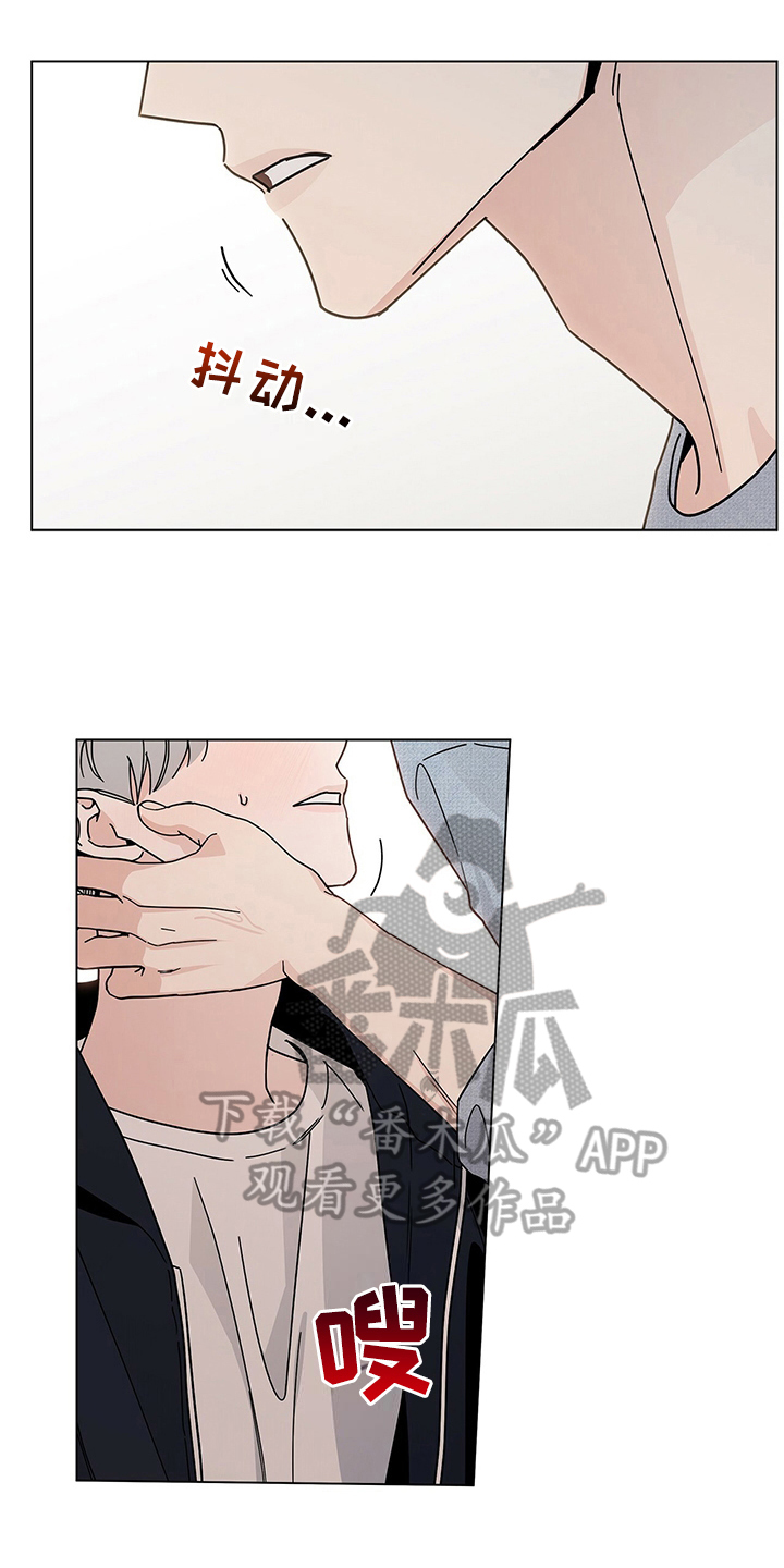 第21章：反驳0