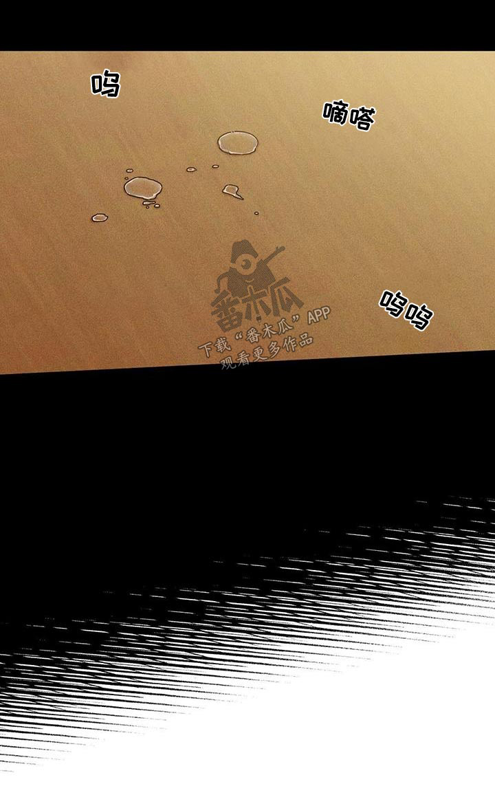 第109章：很难2